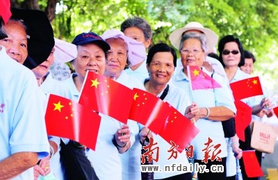 深圳宝安民间福利机构面临经营困难(组图)