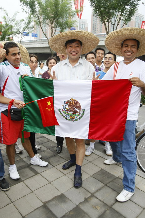 图文:墨西哥人庆祝奥运