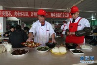 ��̨��ѧ7������Ա��ѧ��ʣ����������ע