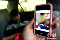 ����Сѧ������У���ȶ��� ������ʦ��ְͣ