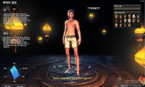 �����顷�ײ�����ͼ