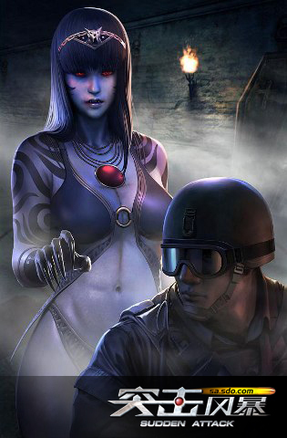 ��Ѫ����Ϯ