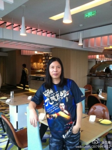 游戏蜗牛ceo石海