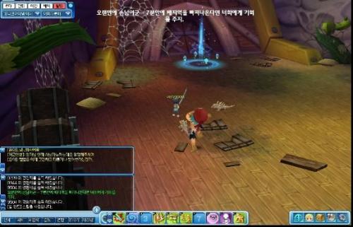 ��ɱָ����ȫ��������ɿ�������