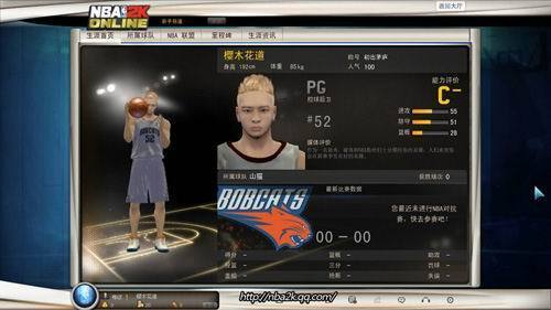 NBA2K Onlineҳ