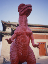 彨ƷMade in  China Painting Fiberglass  310cm 1999