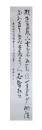 字画