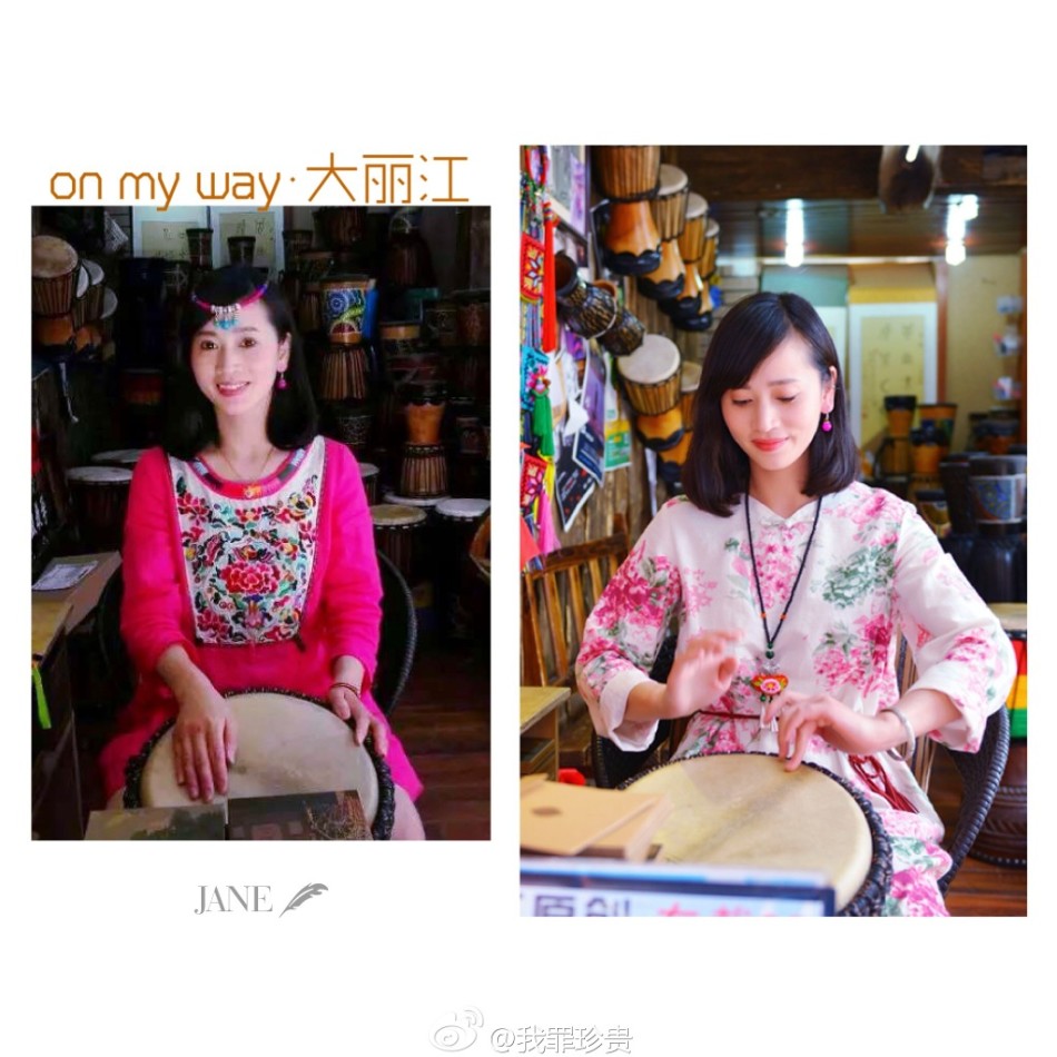 小宝贝手鼓歌词鼓谱