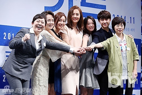 组图：韩影《Cart》EXO成员D.O露腼腆笑容