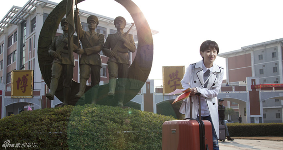 组图：尚敬《青春集结号》曝剧照 林永健加盟