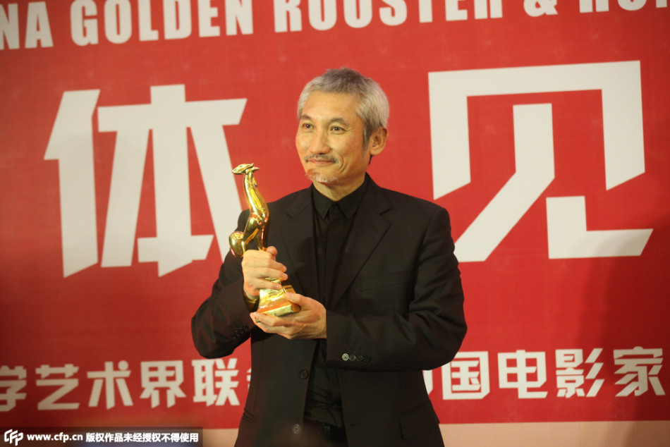 组图：金鸡奖张涵予夺影帝 影后爆冷门赵薇惜败