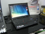 ThinkPad X2007458DQ2