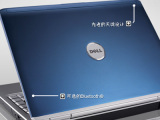  Inspiron 1420R510915R