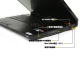 IdeaPad Y710