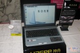  HP9