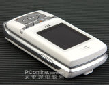 TCL M819