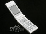 TCL 650