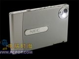 NEC N900