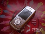  SGH-J618