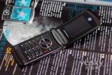 Ħ RAZR2 V8