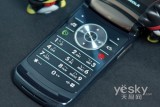 Ħ RAZR2 V8