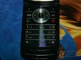 Ħ RAZR2 V8
