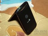 Ħ RAZR2 V8