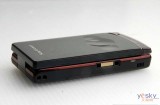 ᰮ W980