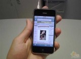 ƻ iPhone