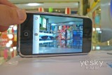 ƻ iPhone