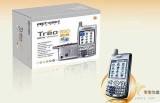 Palm Treo650