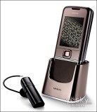 ŵ 8800SapphireArte