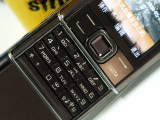 ŵ 8800SapphireArte