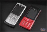 ᰮ T700
