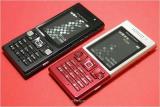 ᰮ T700