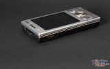 ᰮ W715