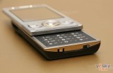 ᰮ W715