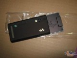 ᰮ W715