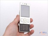 ᰮ W715