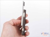 ᰮ W715