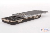 ᰮ W715