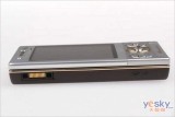 ᰮ W715
