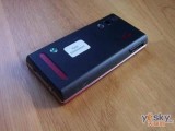 ᰮ W715