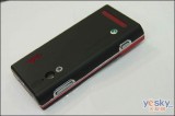 ᰮ W715