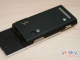 ᰮ W715