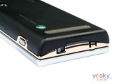 ᰮ W715