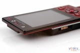 ᰮ W715