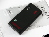ᰮ W715