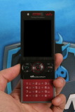 ᰮ W715