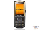  SGH-M3510